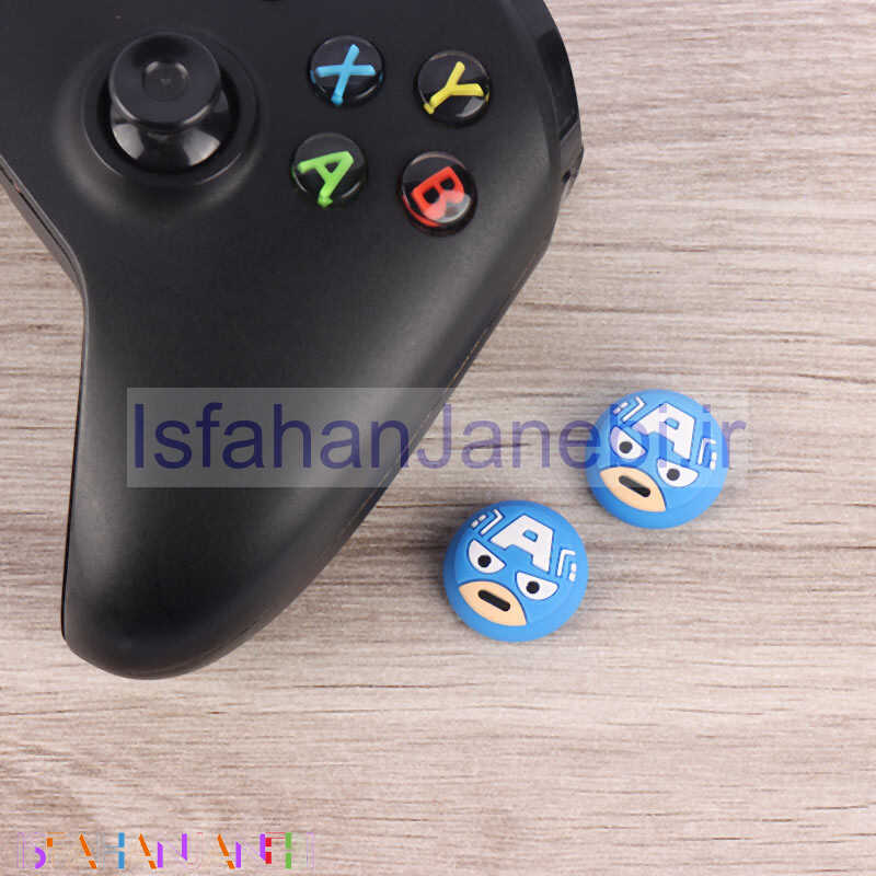 اصفهان جانبی-روکش آنالوگ دسته بازی Play Station/XBOX طرح Captain America