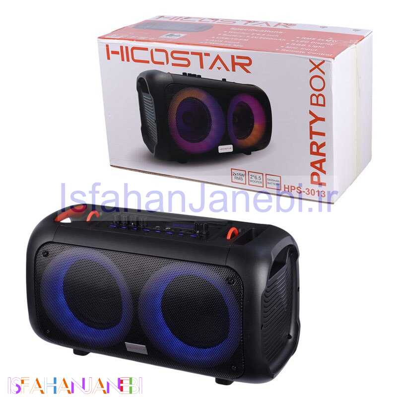 اصفهان جانبی-اسپیکر بلوتوثی هایکو استار Party Box HPS-3013