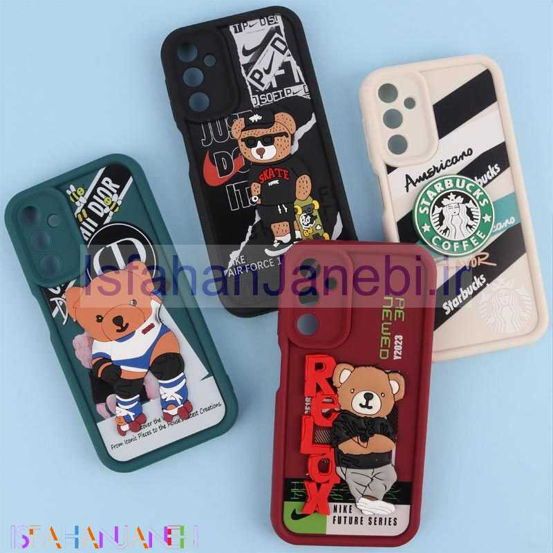 اصفهان جانبی-قاب سولید سامسونگ Galaxy A24 4G برجسته محافظ لنزدار