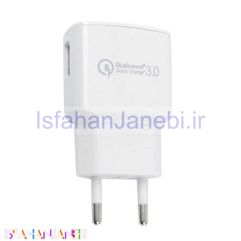 اصفهان جانبی-کلگی فست شارژ Samsung Fast Qualcomm3.0