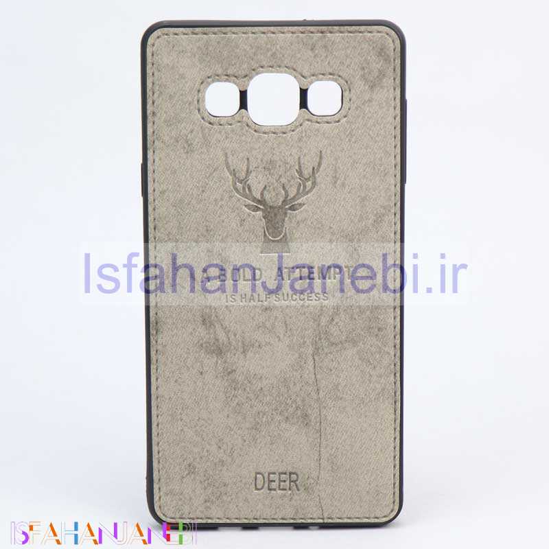 اصفهان جانبی-قاب چرمی طرح گوزن Samsung A7 طوسی