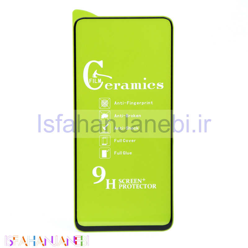 اصفهان جانبی-گلس سرامیکی براق Samsung A80 مشکی
