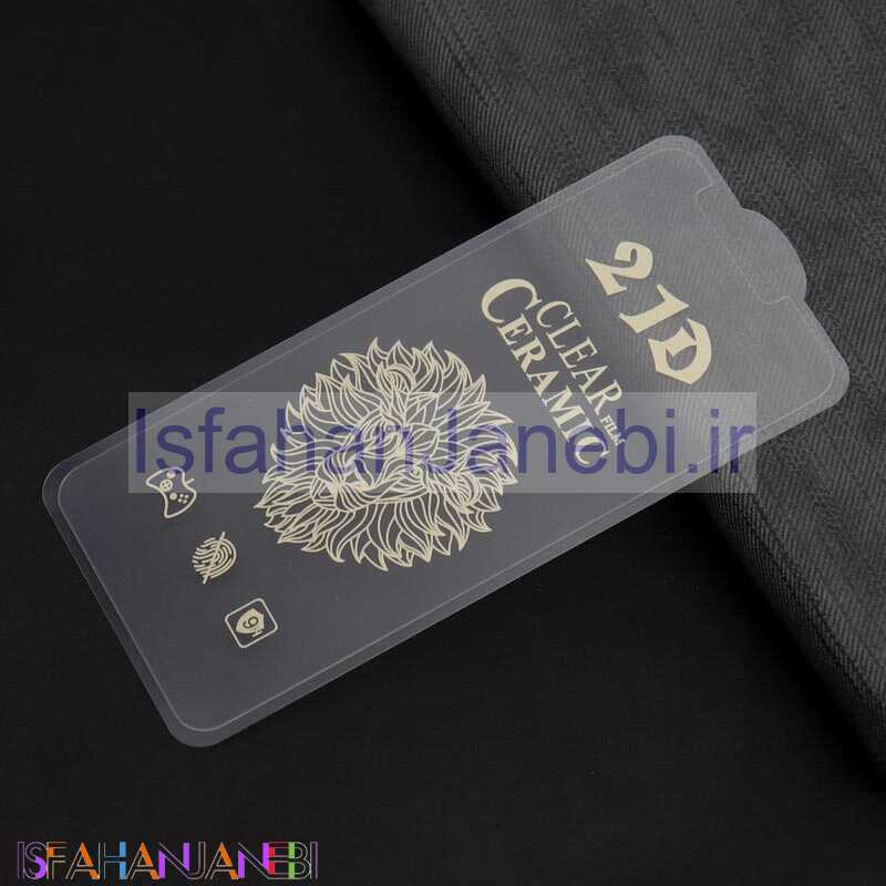 اصفهان جانبی-گلس سرامیکی ساده Huawei Honor 9 Lite