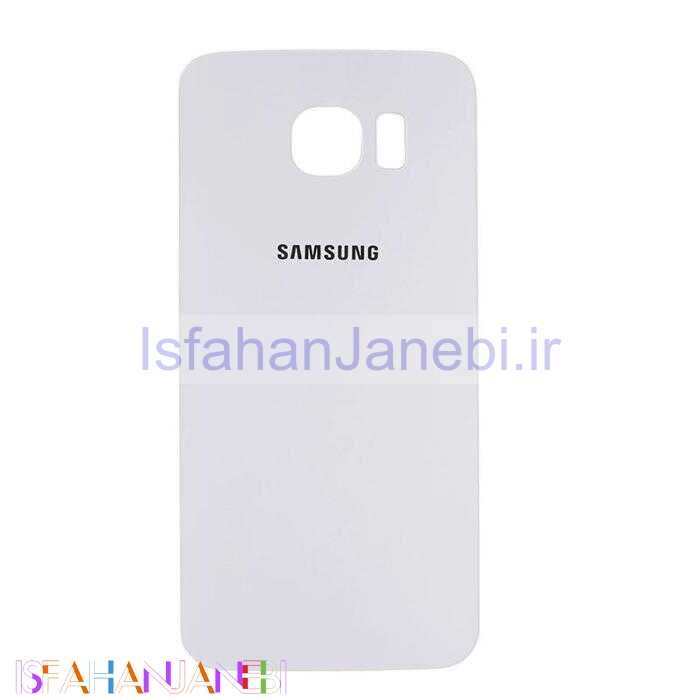 اصفهان جانبی-درب پشت گوشی Samsung S7 Edge سفید