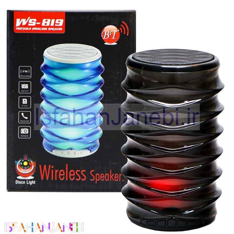 اصفهان جانبی-اسپیکر بلوتوثی رم و فلش خور WSTER WS-819