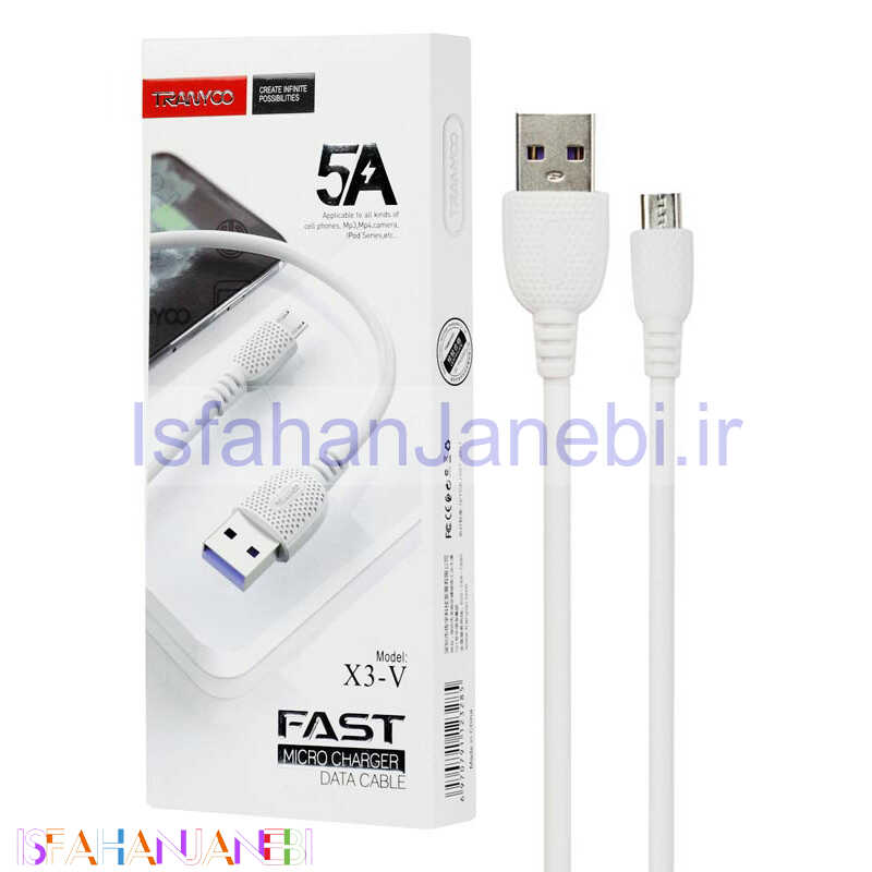 اصفهان جانبی-کابل میکرو یو اس بی فست شارژ Tranyoo X3-V 5A 1m