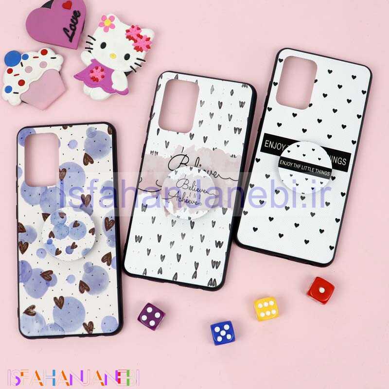 اصفهان جانبی-قاب فانتزی برجسته + پاپ سوکت طرح قلب سامسونگ A52 سری D