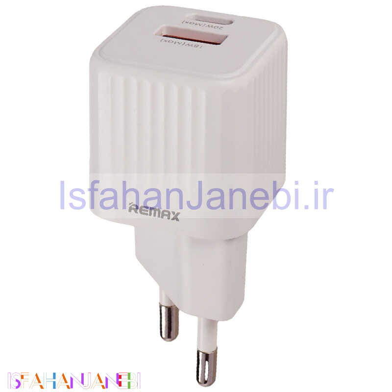 اصفهان جانبی-کلگی فست شارژ Remax RP-U2 2Port 3A PD 20W