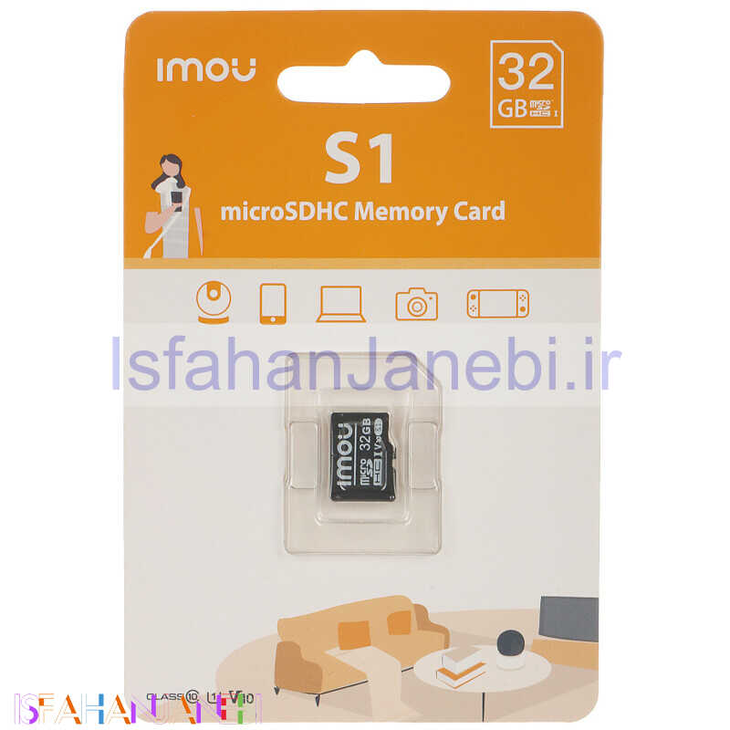 اصفهان جانبی-رم میکرو 32 گیگ آیمو Imou S1 V10 U1 C10 95MB/s