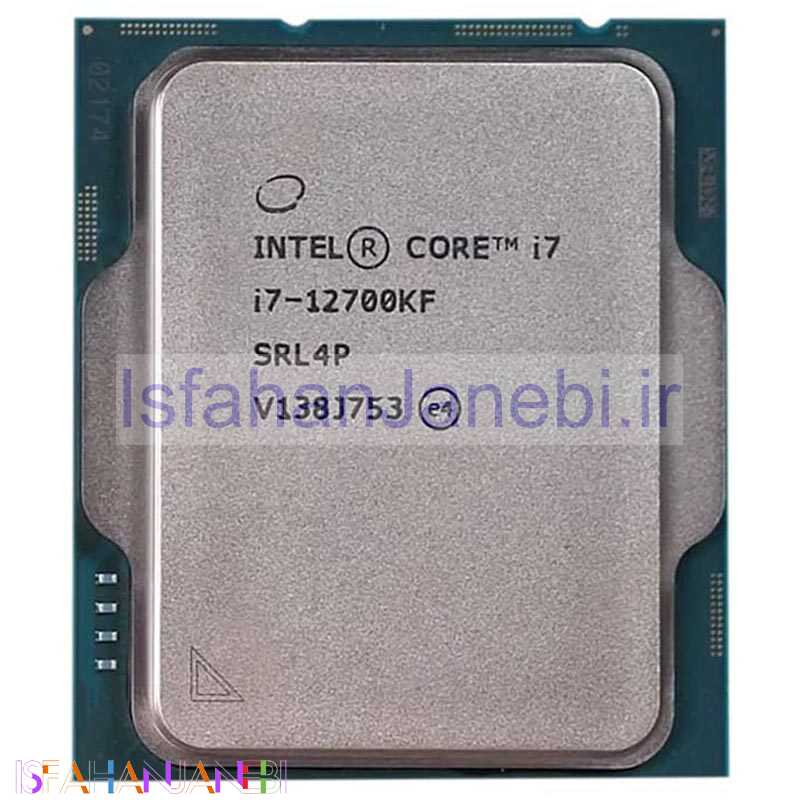 اصفهان جانبی-پردازنده اینتل Core i7 12700KF Alder Lake