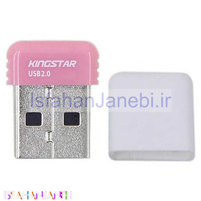اصفهان جانبی-فلش 64 گیگ کینگ استار KingStar Skysi KS212