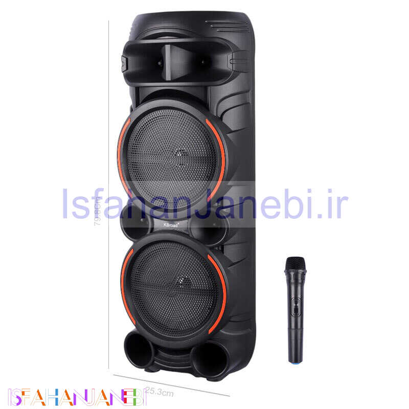 اصفهان جانبی-اسپیکر چمدانی بلوتوثی کی برود KTS-2058 + میکروفون