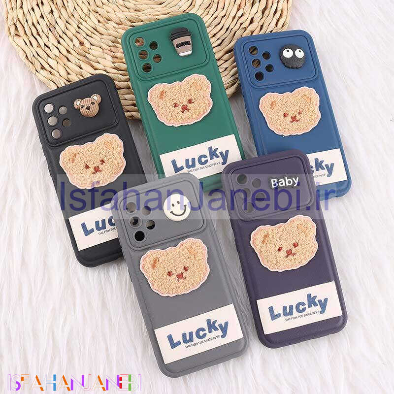 اصفهان جانبی-قاب ژله ای Lucky سامسونگ Galaxy A32 4G عروسکی محافظ لنزدار