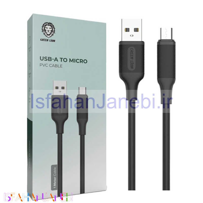 اصفهان جانبی-کابل میکرو یو اس بی فست شارژ Green Lion GNPVCATMBK 2.4A 1m