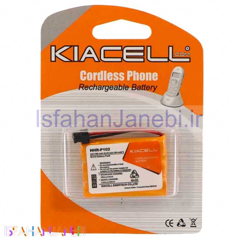 اصفهان جانبی-باتری تلفن بی سیم کیاسل KIACELL HHR-P102
