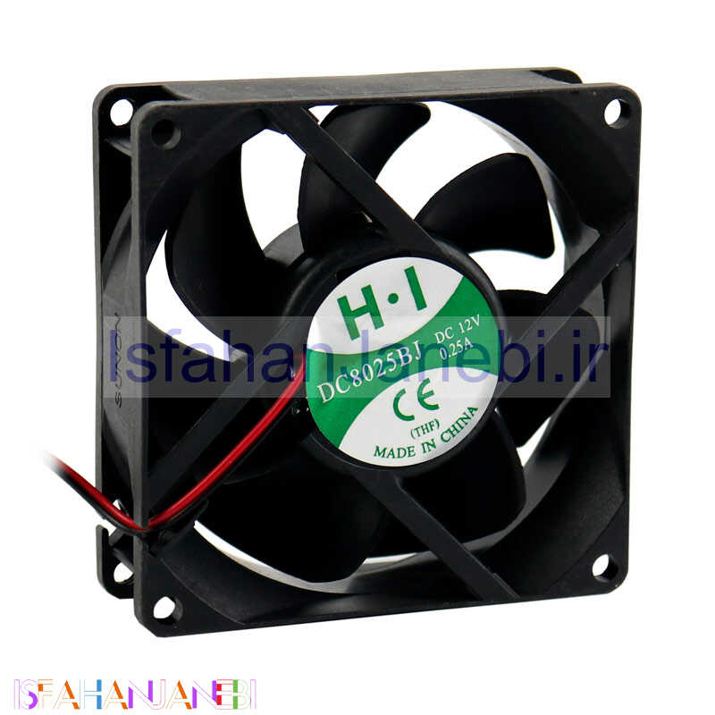 اصفهان جانبی-فن کیس DC8025BJ 8*8