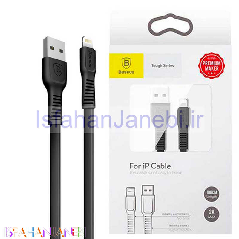 اصفهان جانبی-کابل آیفونی Baseus Tough Series CALZY-B01 1m