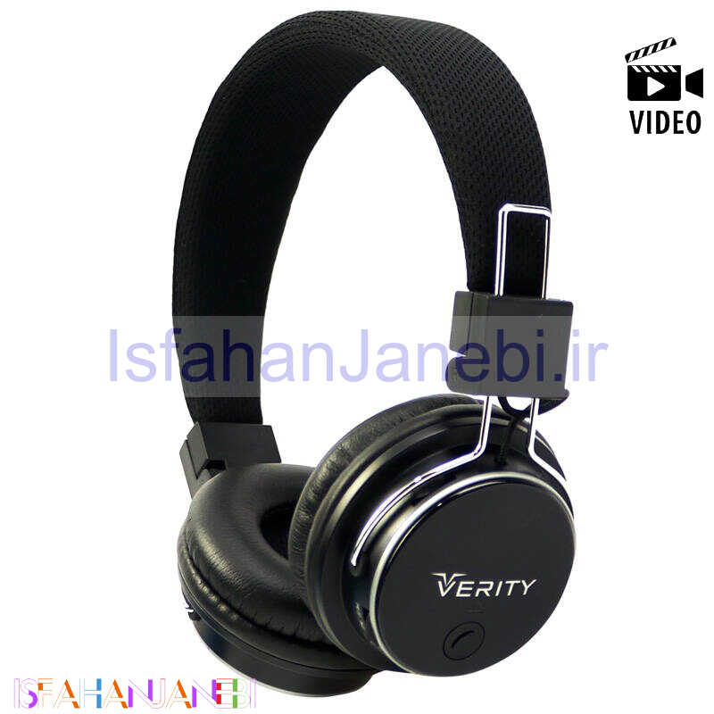 اصفهان جانبی-هدفون بلوتوثی رم خور Verity V-H33BT