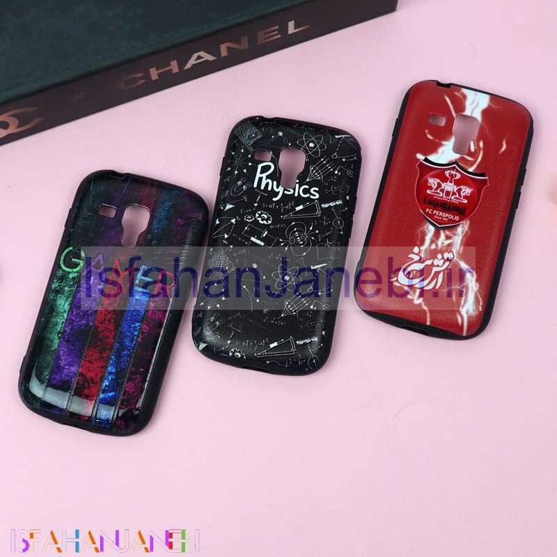 اصفهان جانبی-قاب فانتزی برجسته پسرانه سامسونگ Galaxy S Duos S7562 سری 7