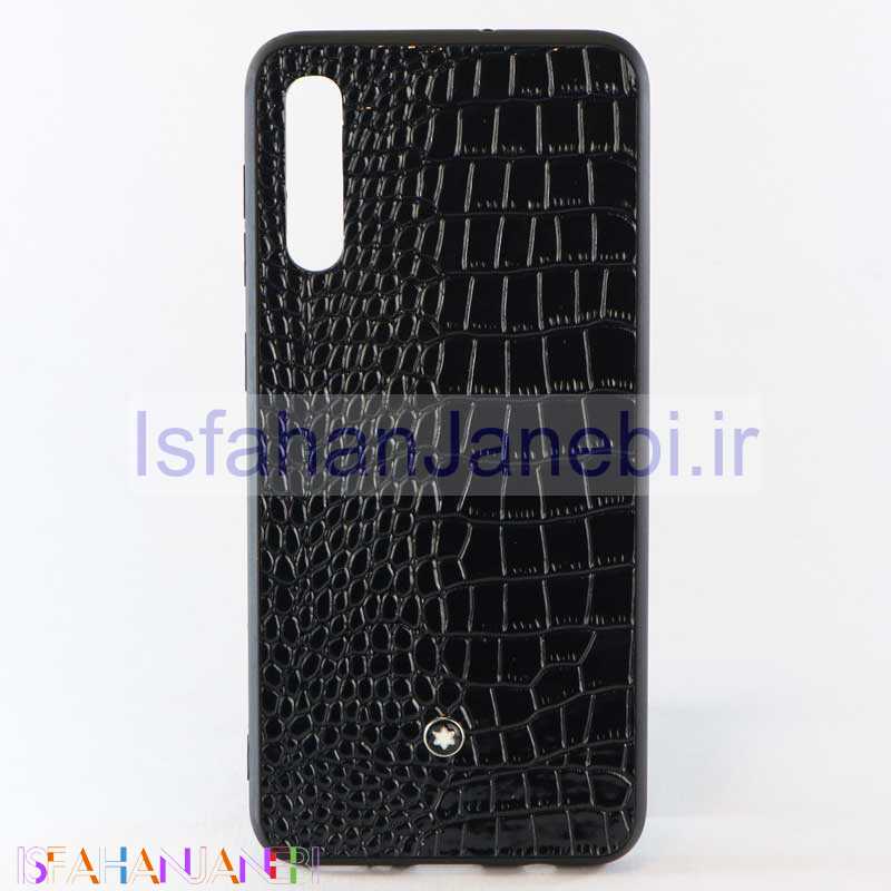 اصفهان جانبی-قاب چرمی Mont Blanc سامسونگ A30S/A50s/A50