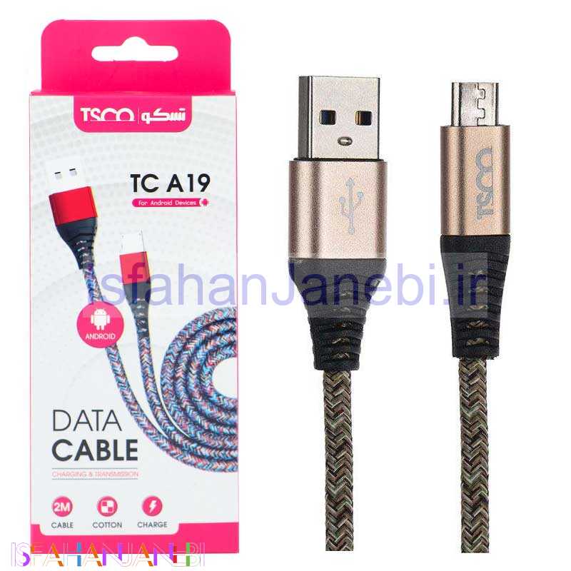 اصفهان جانبی-کابل کنفی میکرو یو اس بی TSCO TC-A19 2m