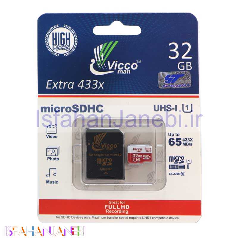 اصفهان جانبی-رم میکرو 32 گیگ ویکومن Vicco 65MB/s + خشاب