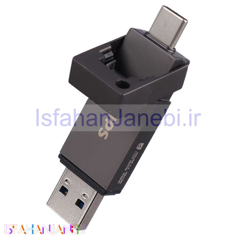 اصفهان جانبی-فلش 256 گیگ فیلیپس Philips FM11UT256B/93 OTG Type-C USB3.2