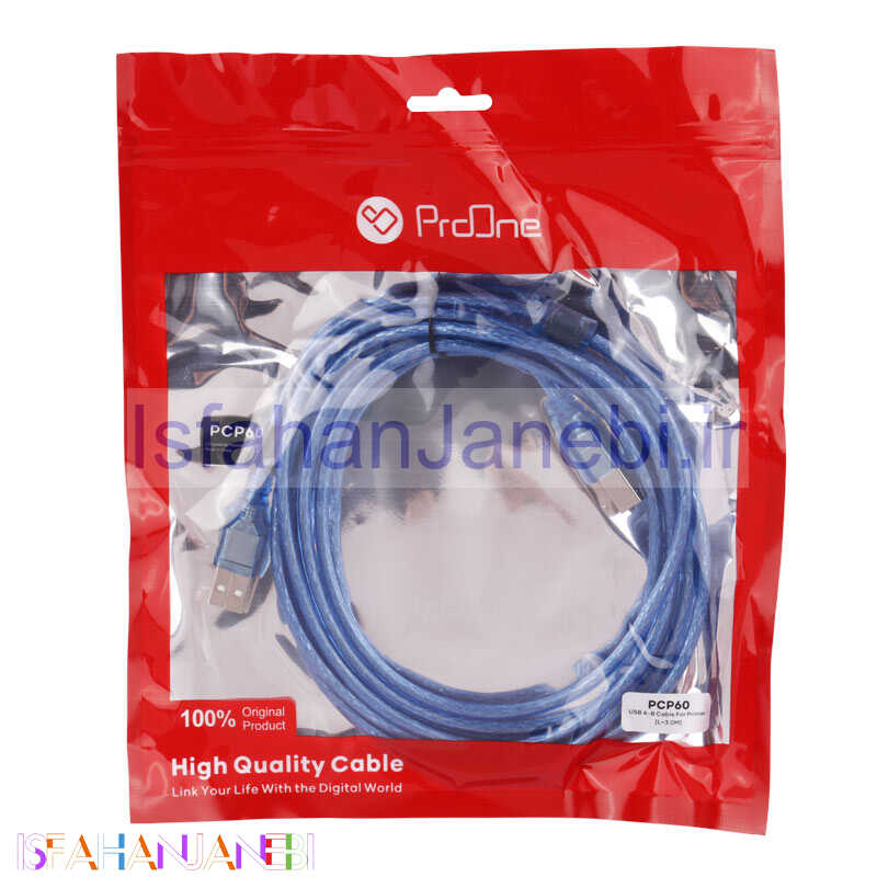 اصفهان جانبی-کابل پرینتر ProOne PCP60 3m