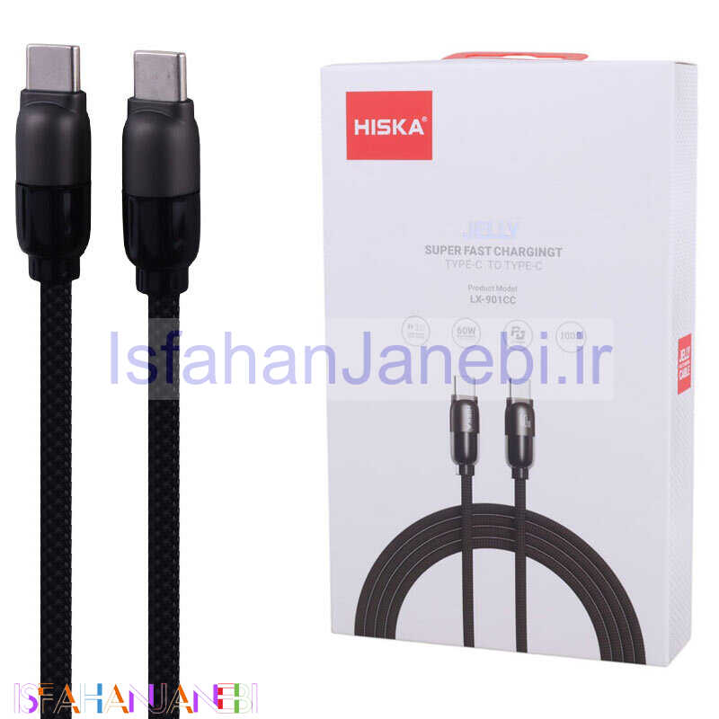 اصفهان جانبی-کابل تبدیل فست شارژ Hiska LX-901CC Type-C to Type-C QC3.0 PD 5A 60W 1m