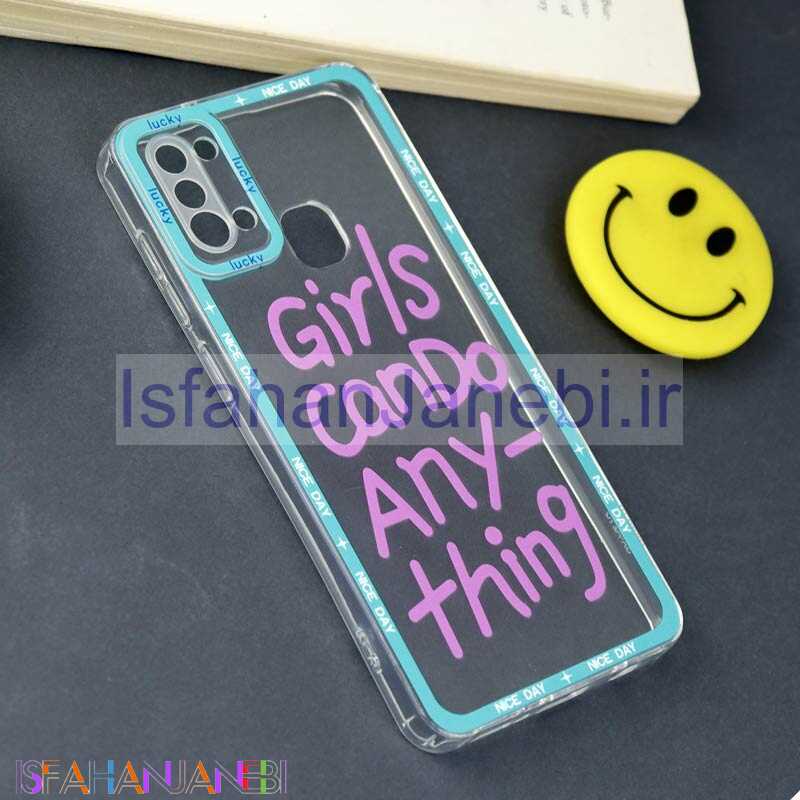 اصفهان جانبی-قاب فانتزی Pro Camera محافظ لنزدار Samsung Galaxy A21s