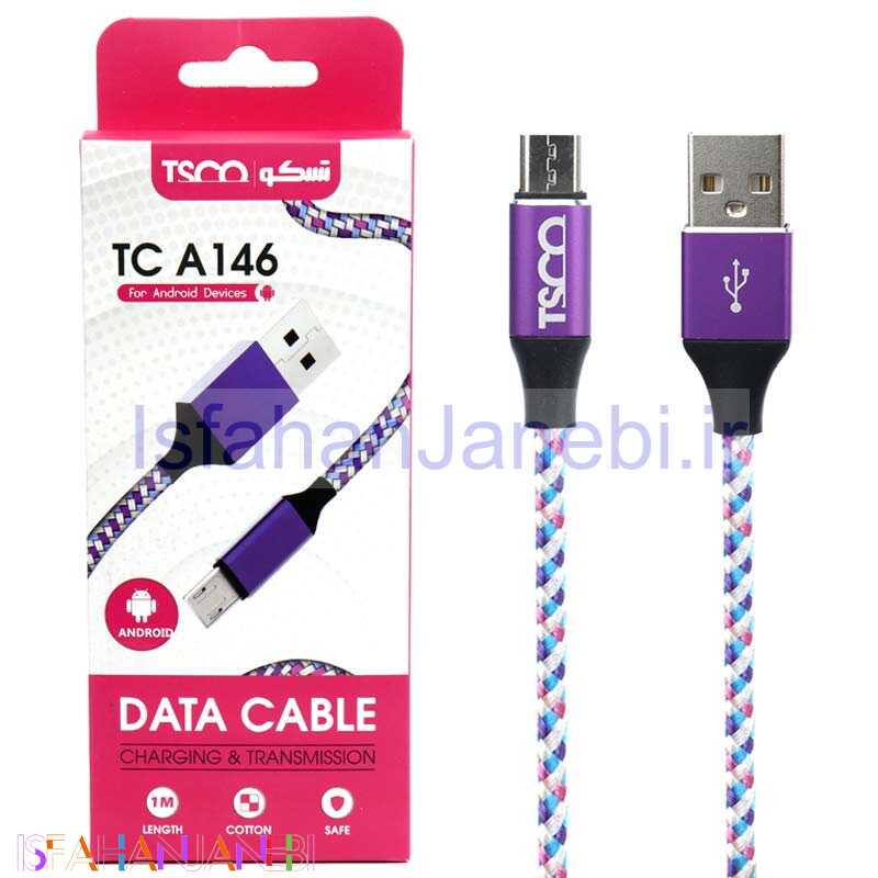 اصفهان جانبی-کابل میکرو یو اس بی TSCO TC A146 2.1A 1m