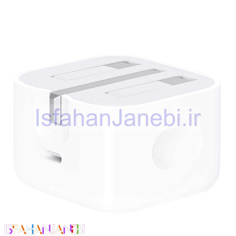 اصفهان جانبی-کلگی اورجینال فست شارژ iPhone 12 PD 20W سرجعبه