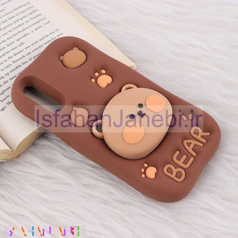 اصفهان جانبی-قاب سیلیکونی سامسونگ Galaxy A30s / A50 / A50s پاپ سوکت دار طرح Bear