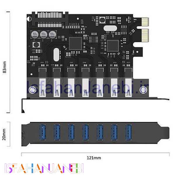 اصفهان جانبی-هاب 7 پورت USB3.0 اوریکو PVU3-7U-V1