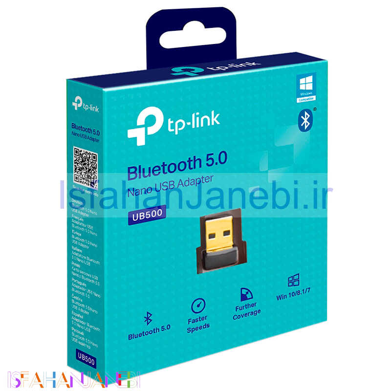اصفهان جانبی-دانگل بلوتوث کامپیوتر TP-Link UB500