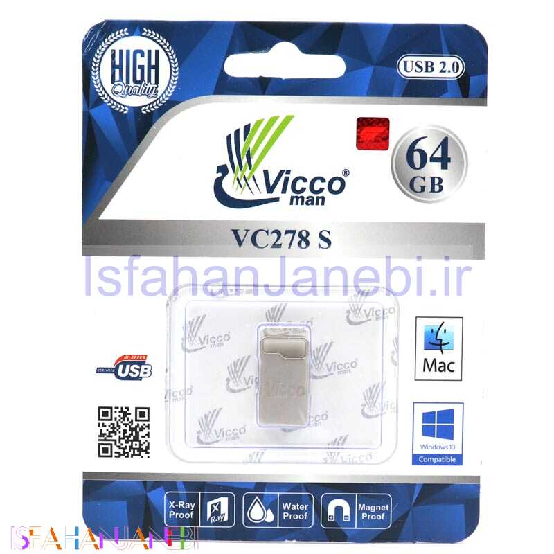 اصفهان جانبی-فلش 64 گیگ ویکومن ViccoMan VC278 S