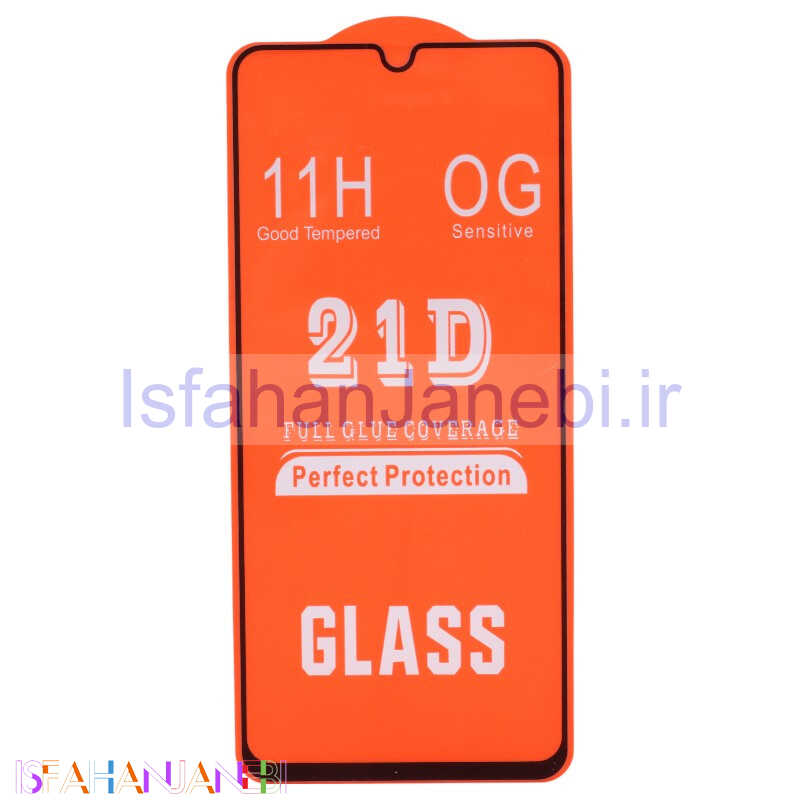 اصفهان جانبی-گلس فول چسب OG سامسونگ Galaxy M33