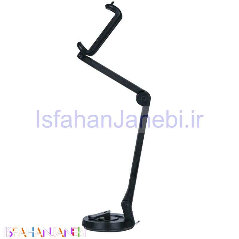 اصفهان جانبی-پایه نگهدارنده موبایل YESIDO C6