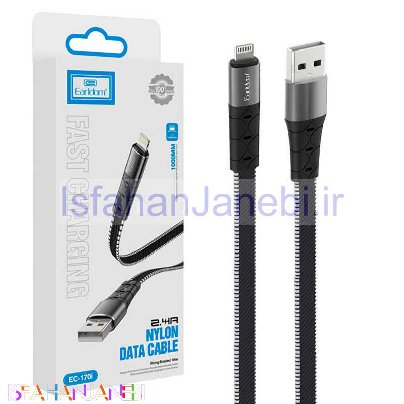 اصفهان جانبی-کابل آیفونی فست شارژ Earldom EC-170I 2.4A 1m