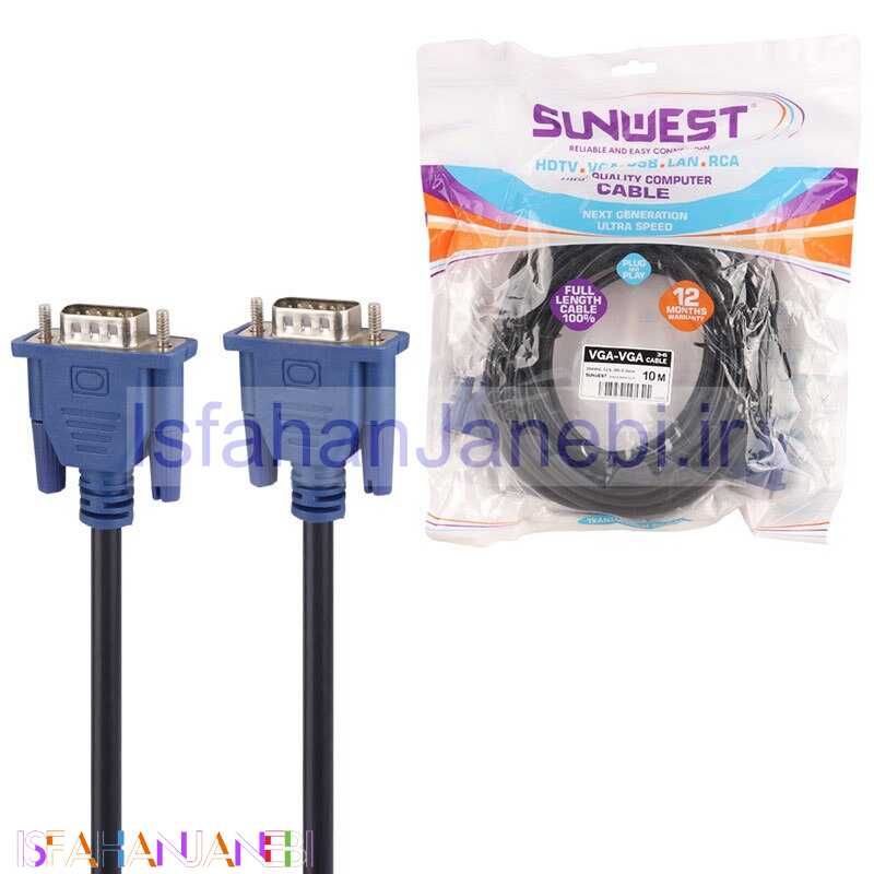 اصفهان جانبی-کابل VGA 3+6 سان وست Sunwest طول 10 متر