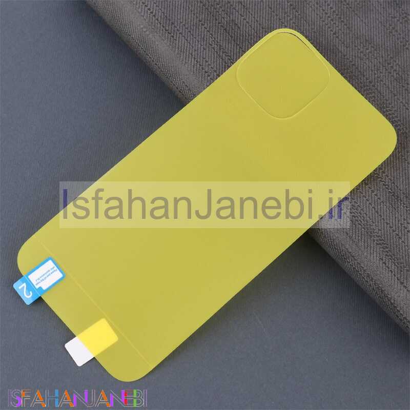 اصفهان جانبی-برچسب محافظ پشت گوشی iPhone 13
