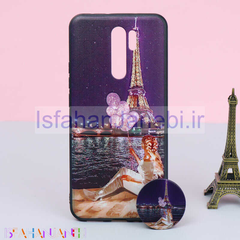 اصفهان جانبی-قاب + پاپ سوکت Xiaomi Redmi 9 کد2 سری B