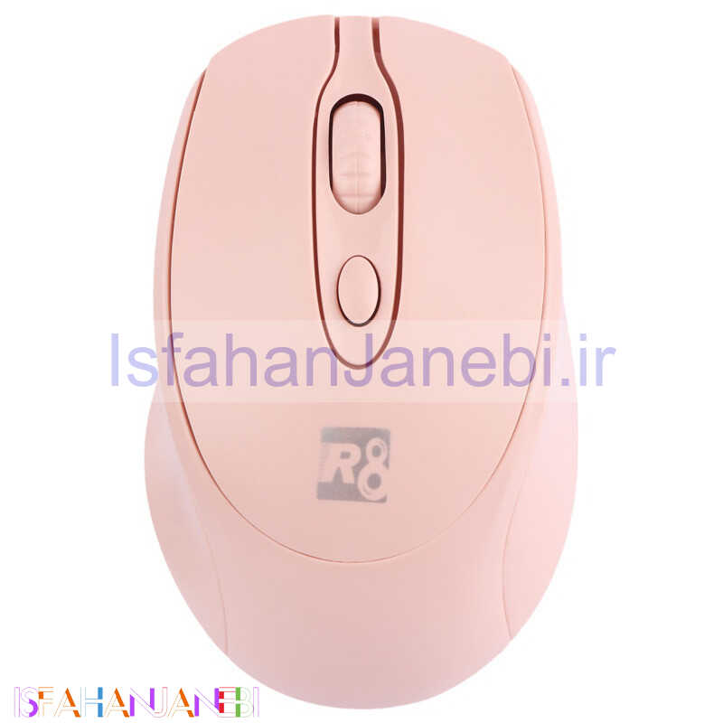 اصفهان جانبی-موس بی سیم R8 1713