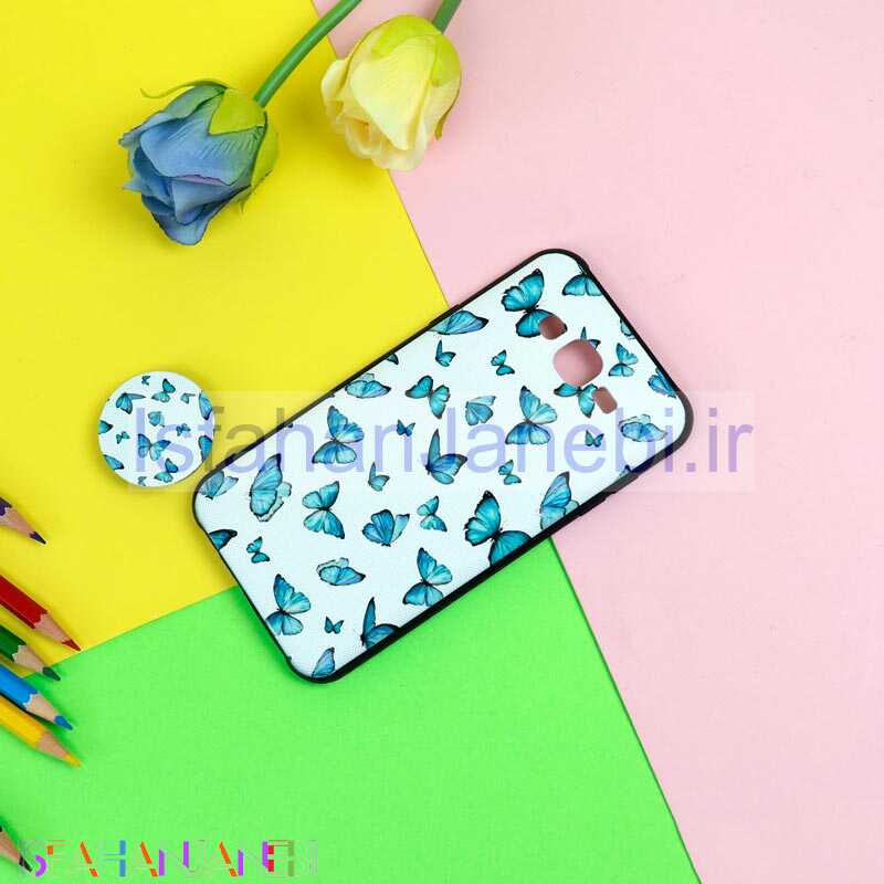 اصفهان جانبی-قاب فانتزی برجسته + پاپ سوکت طرح پروانه سامسونگ J7 سری D