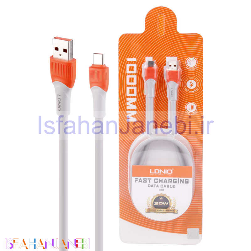 اصفهان جانبی-کابل تایپ سی فست شارژ Ldnio LS601 30W 1m
