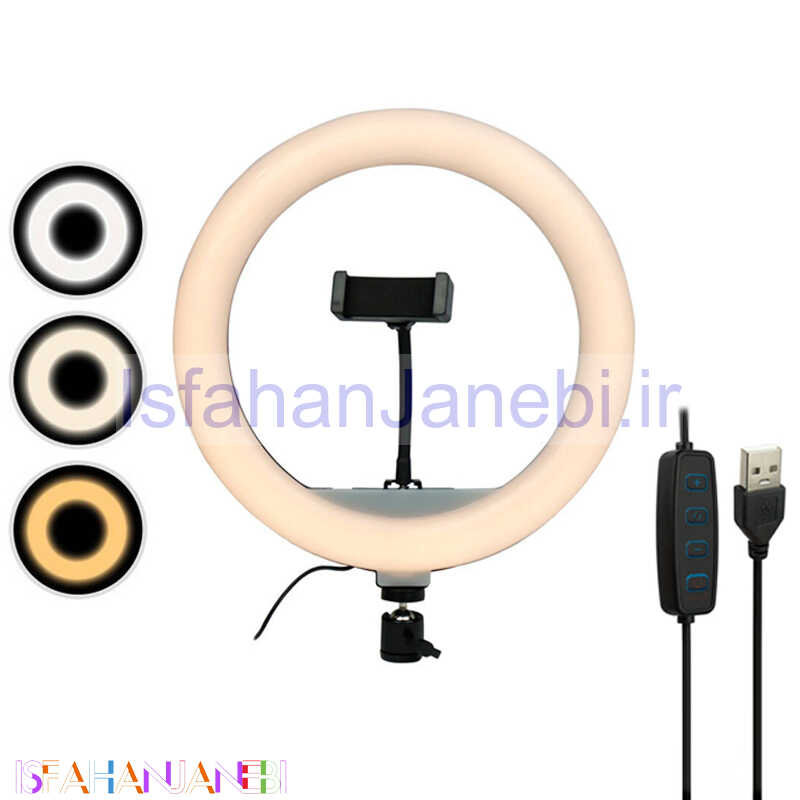 اصفهان جانبی-رینگ لایت YQ-320B