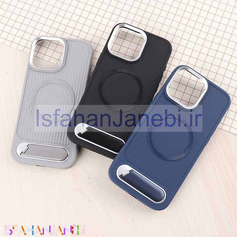 اصفهان جانبی-قاب ژله ای مگ سیف Case.Pro آیفون iPhone 16 Pro Max استنددار