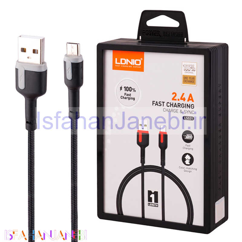 اصفهان جانبی-کابل میکرو یو اس بی فست شارژ Ldnio LS531 2.4A 1m