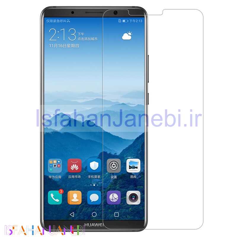 اصفهان جانبی-گلس شیشه ای Huawei Mate 10 Pro