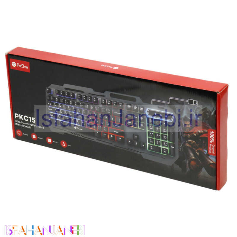 اصفهان جانبی-کیبورد گیمینگ پرووان PKC15